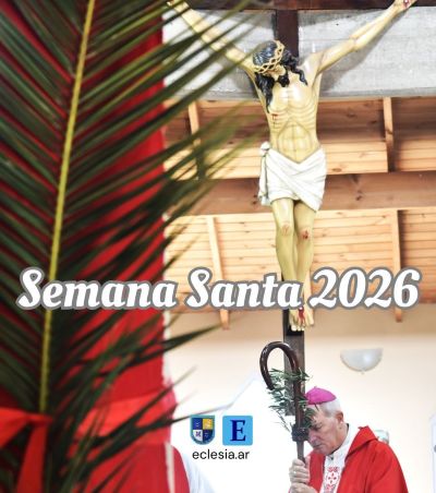 sem santa flyer 26